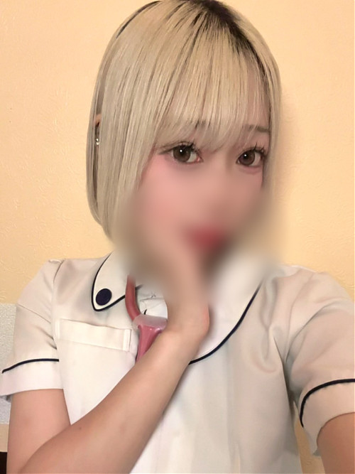はる