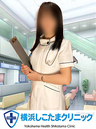 ことは