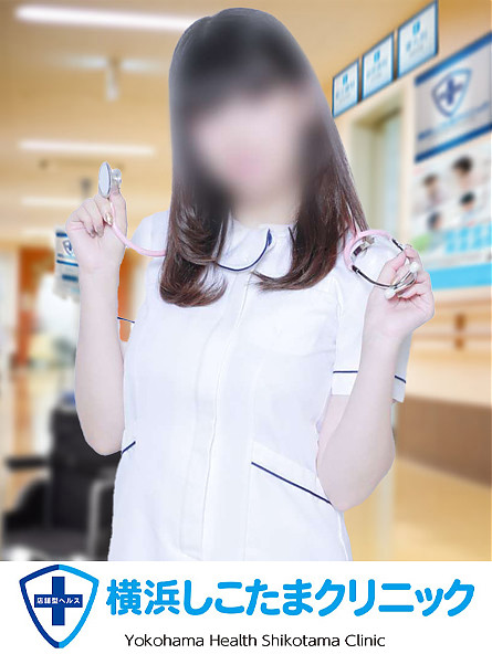 あん