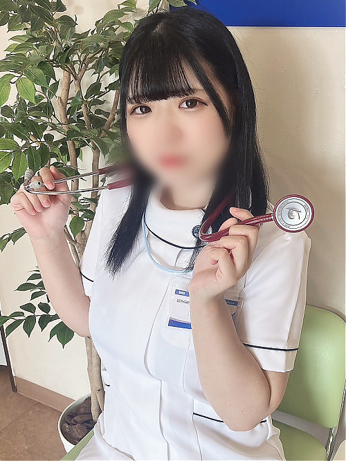 しい