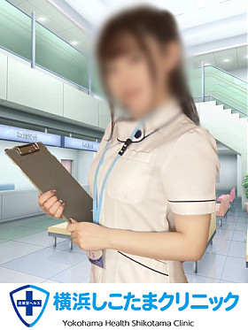 るな