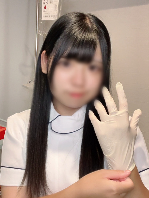 しい