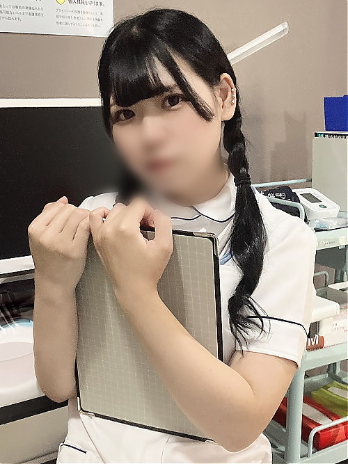 しい