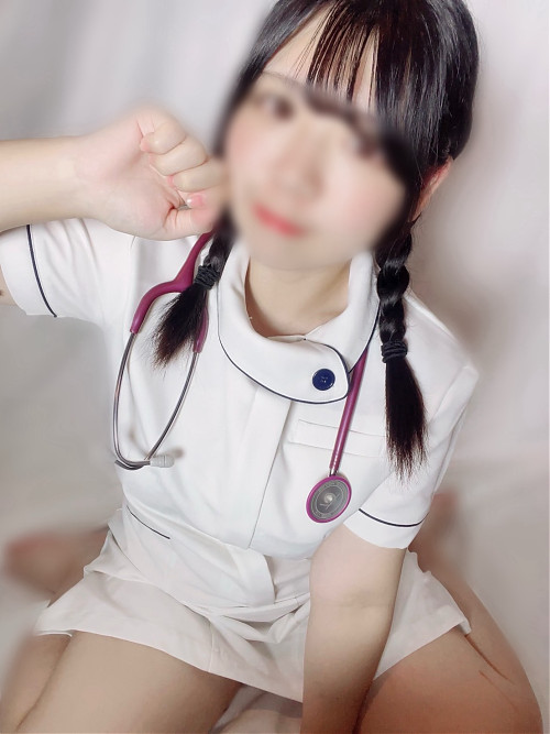 しい