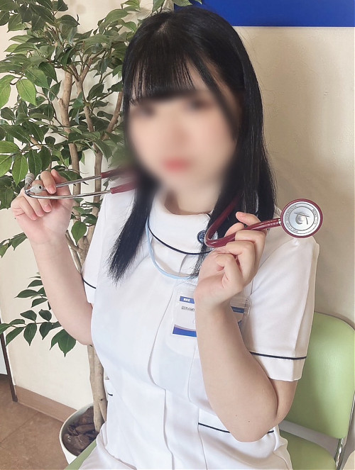 しい