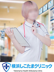 ほむら