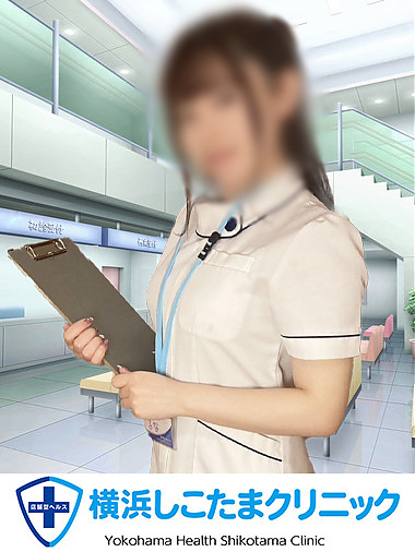 るな