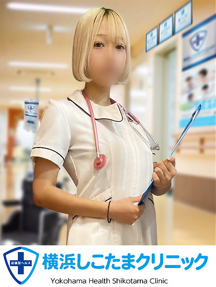 はる