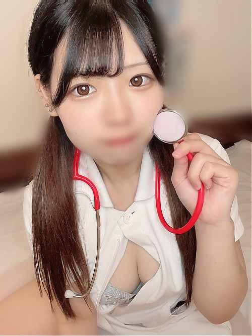 しい
