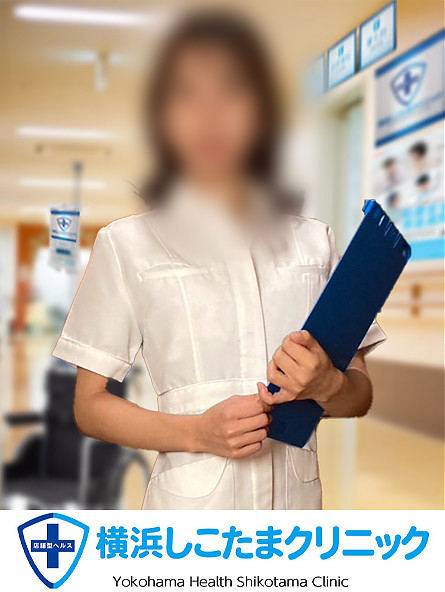 みなみ