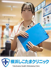 ことみ